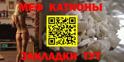 первитин Аргун