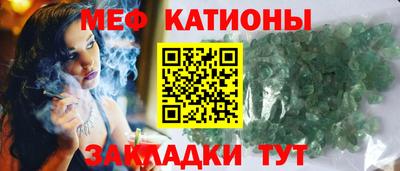 ALPHA PVP Апрелевка