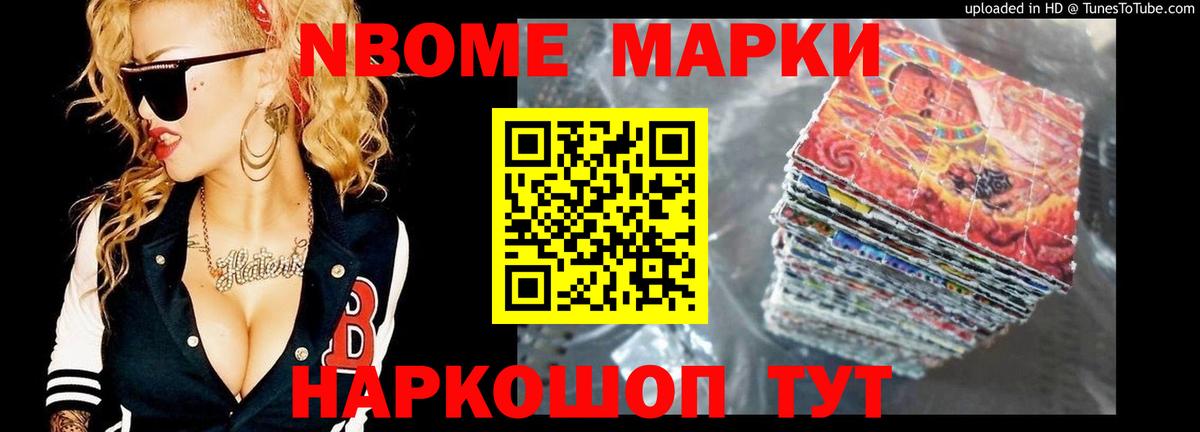 LSD-25 экстази ecstasy Аша