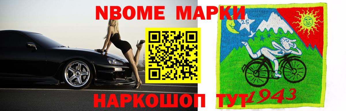 Лсд 25 экстази ecstasy  Вход с VPN  LSD-25 экстази ecstasy  Аша 