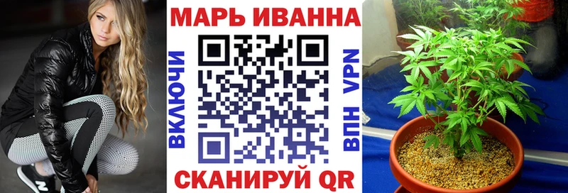 купить наркотики цена  Аша  Бошки Шишки AK-47 
